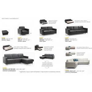 Кутовий диван Basic Etap Sofa лівий