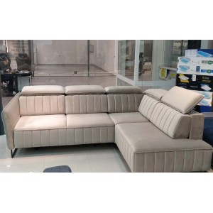 Кутовий диван Sorento Libro 255x192 см